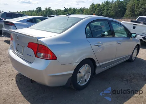 2008 Honda Civic Hybrid из США, поврежденный, VIN JHMFA36248S027685